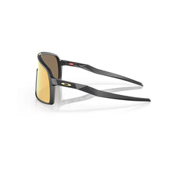 Gafas Oakley Sutro Yelow