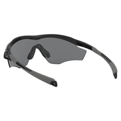 Gafas Oakley M2 Frame XL